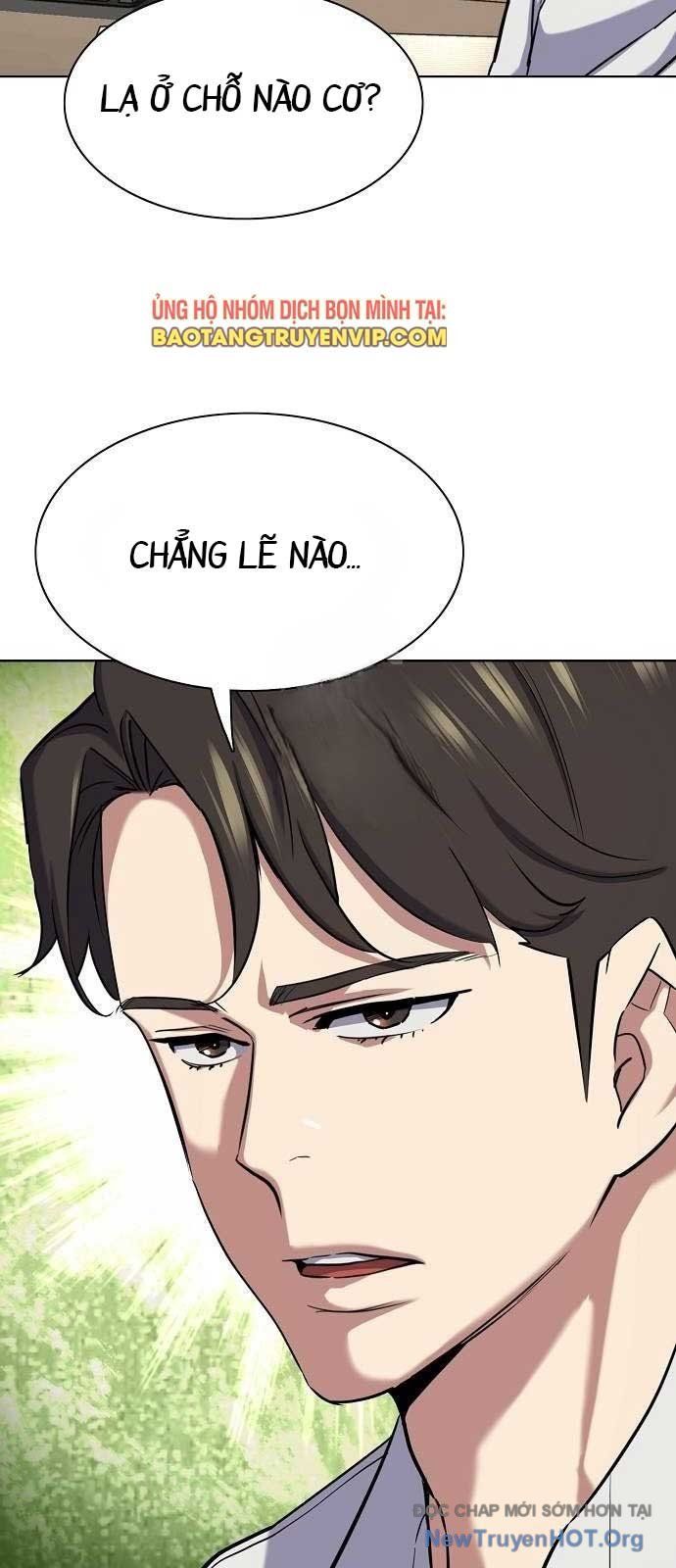 Tiểu Thiếu Gia Gia Tộc Tài Phiệt Chapter 161 - 66