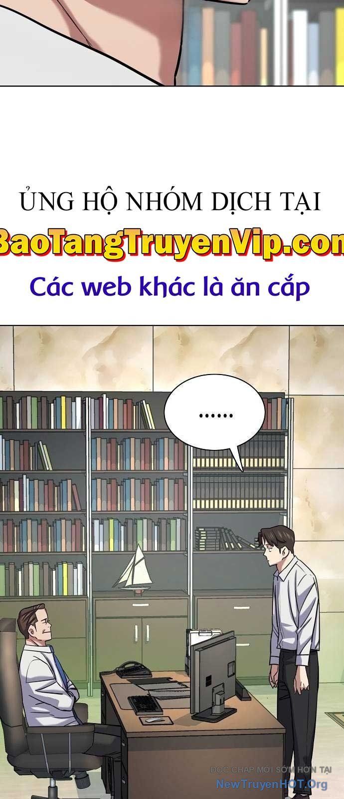 Tiểu Thiếu Gia Gia Tộc Tài Phiệt Chapter 161 - 73