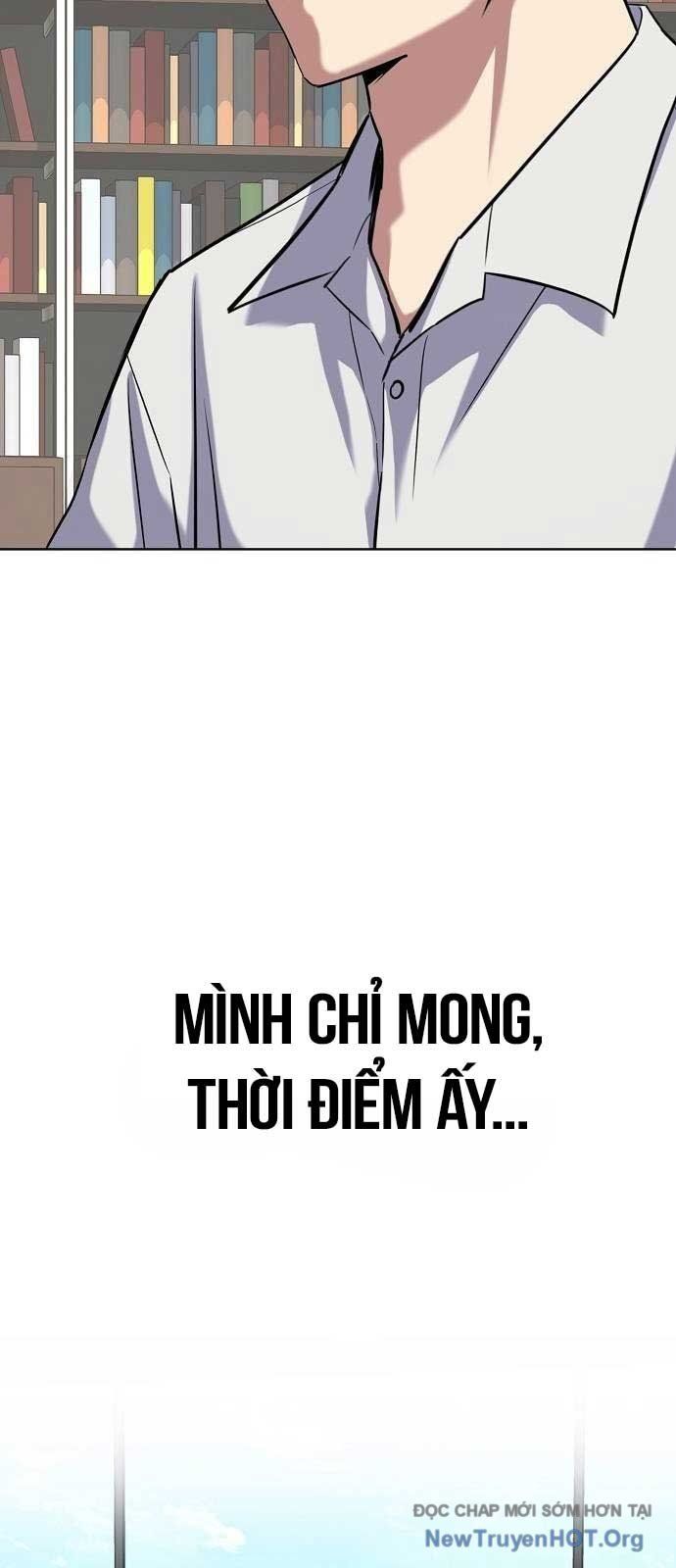 Tiểu Thiếu Gia Gia Tộc Tài Phiệt Chapter 161 - 78