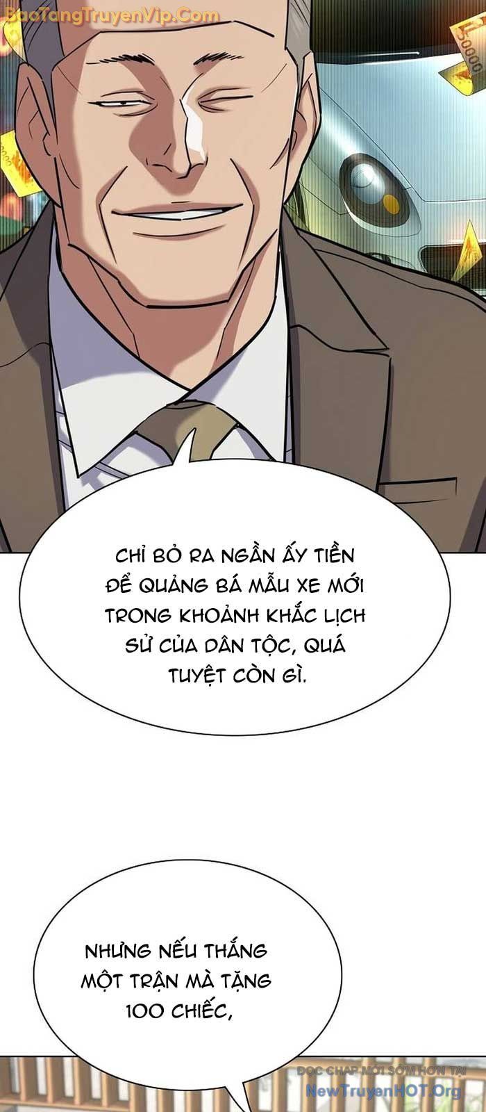 Tiểu Thiếu Gia Gia Tộc Tài Phiệt Chapter 163 - 22