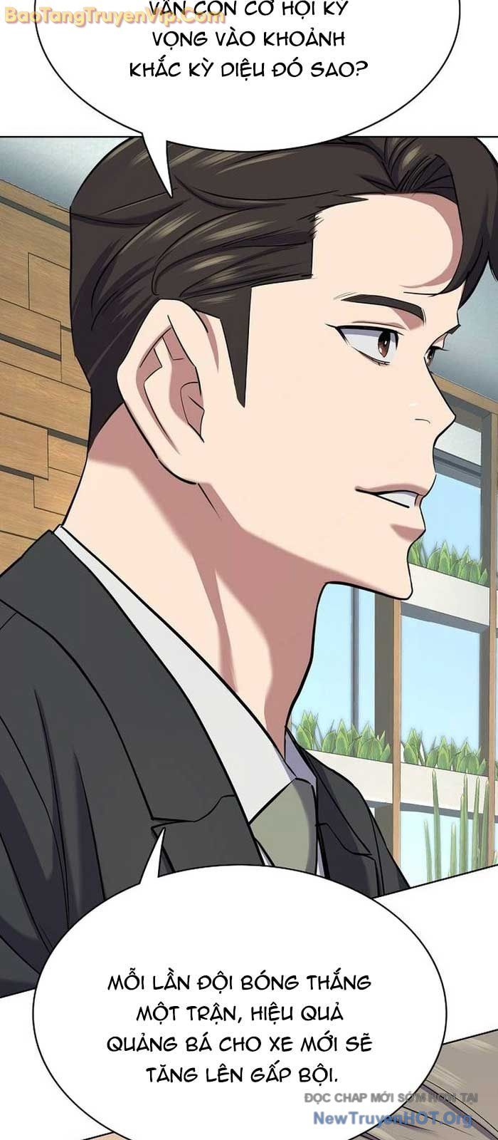 Tiểu Thiếu Gia Gia Tộc Tài Phiệt Chapter 163 - 24