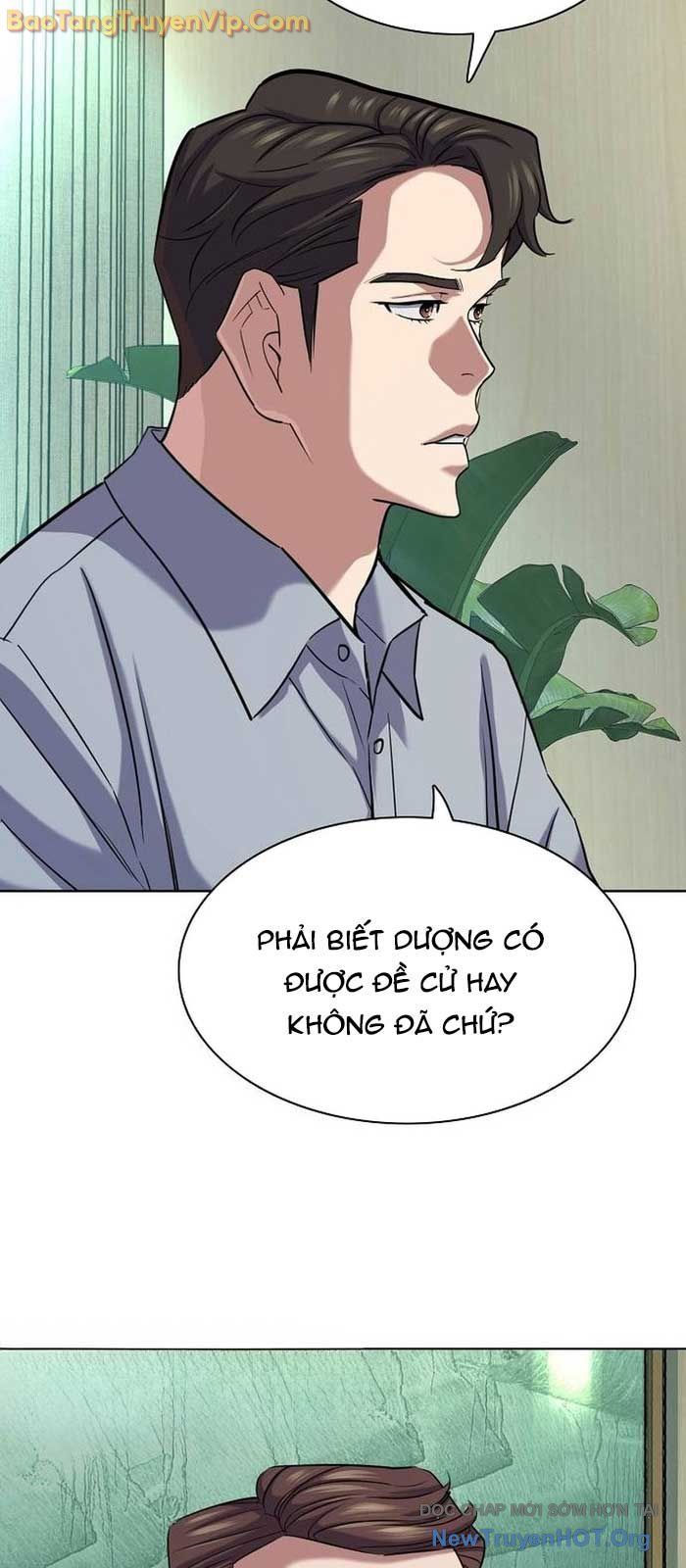 Tiểu Thiếu Gia Gia Tộc Tài Phiệt Chapter 163 - 53