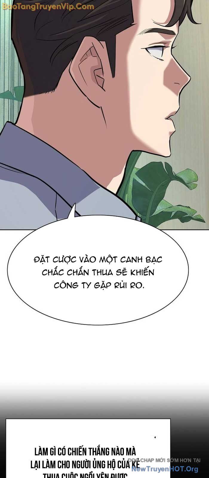 Tiểu Thiếu Gia Gia Tộc Tài Phiệt Chapter 163 - 57