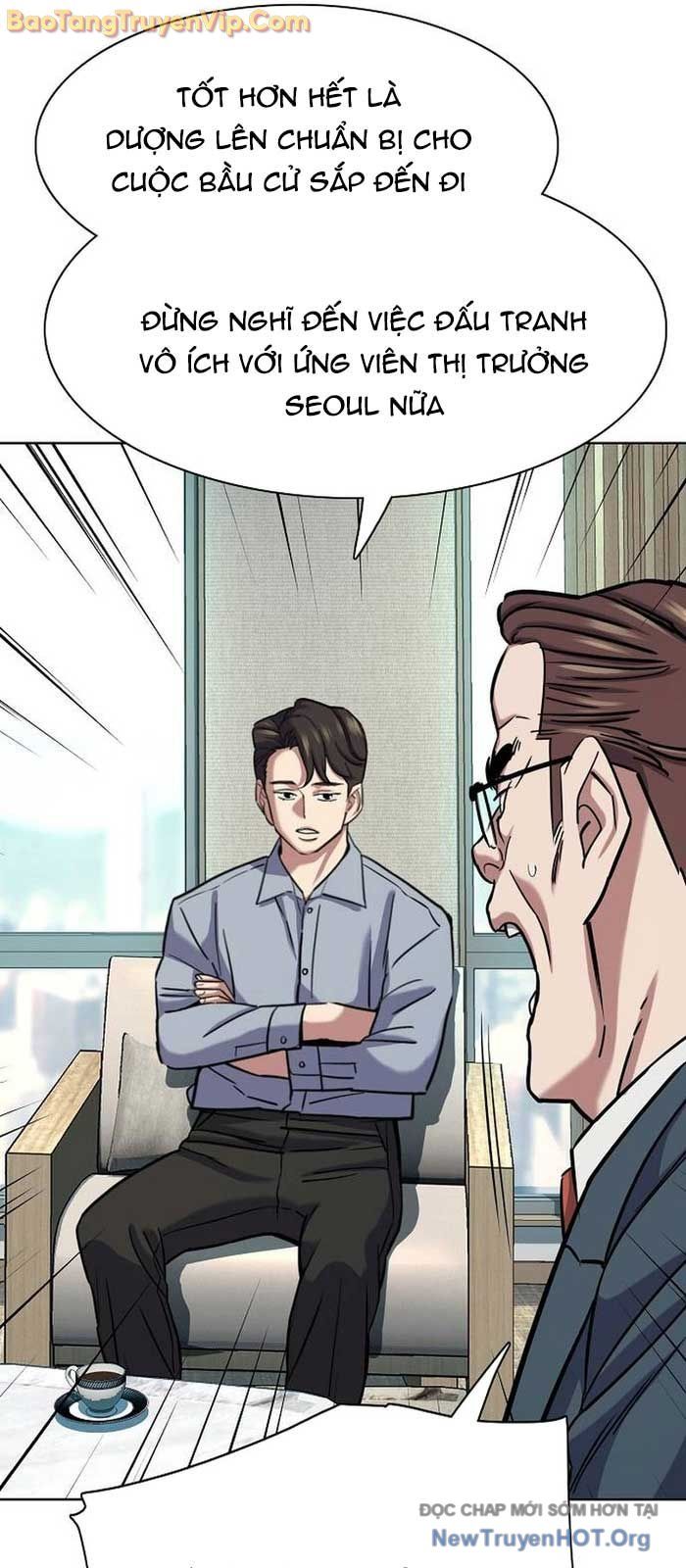 Tiểu Thiếu Gia Gia Tộc Tài Phiệt Chapter 163 - 63