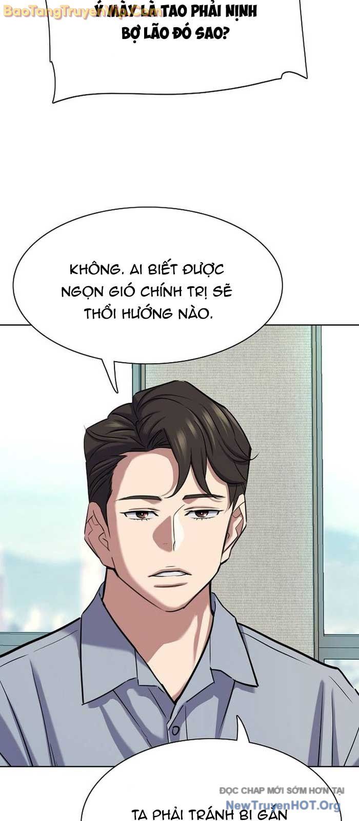 Tiểu Thiếu Gia Gia Tộc Tài Phiệt Chapter 163 - 64
