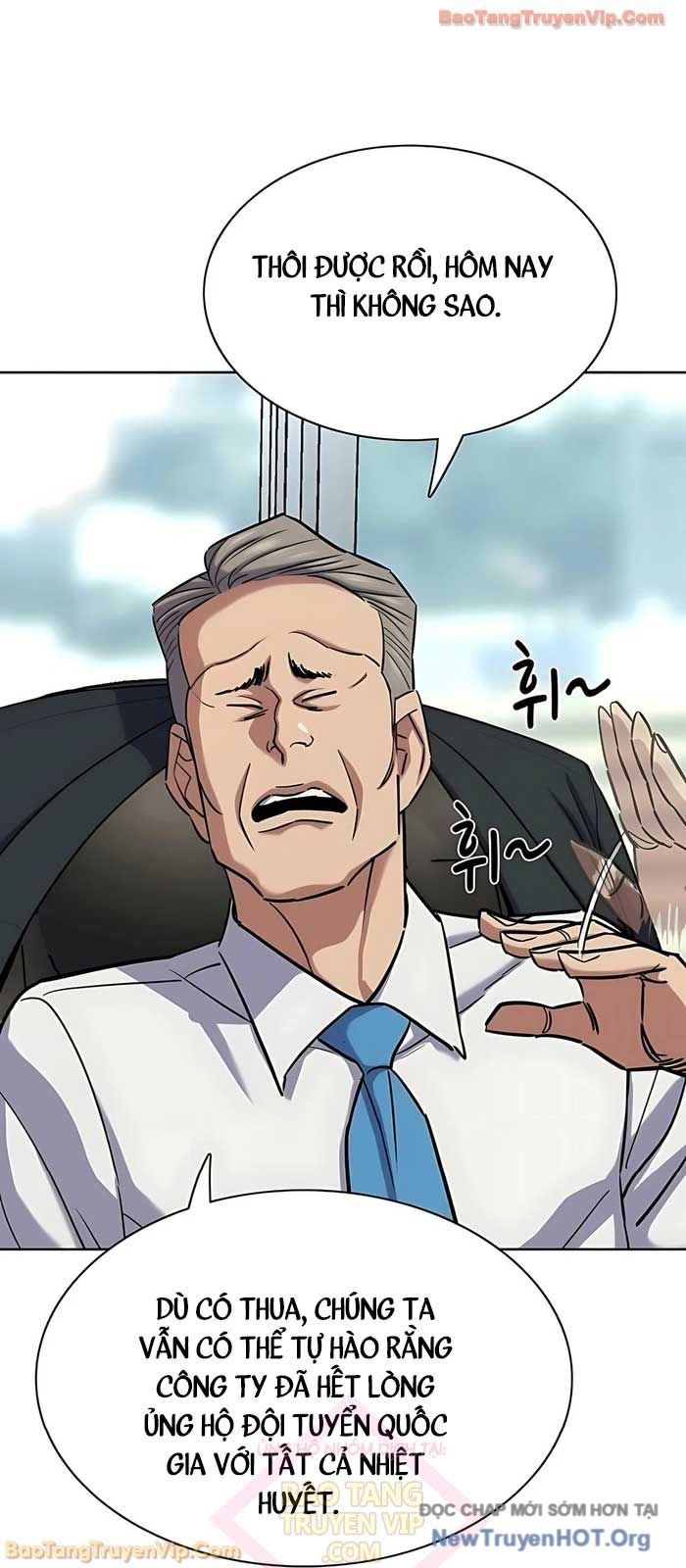 Tiểu Thiếu Gia Gia Tộc Tài Phiệt Chapter 164 - 17