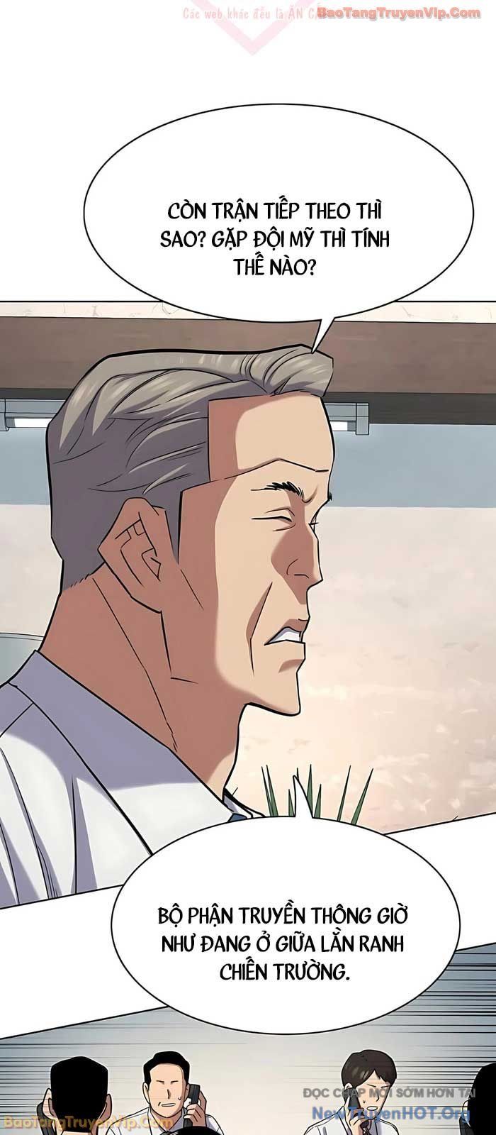 Tiểu Thiếu Gia Gia Tộc Tài Phiệt Chapter 164 - 18