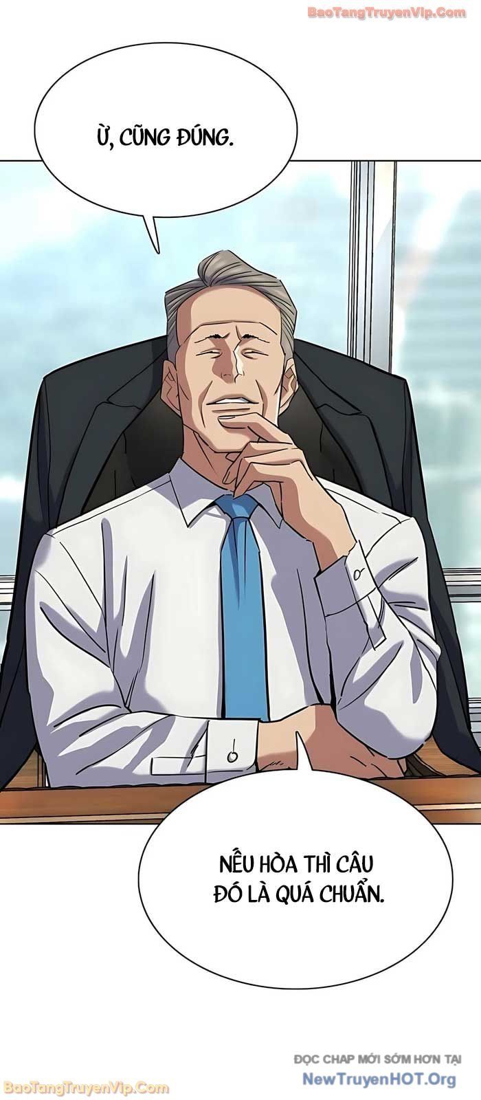 Tiểu Thiếu Gia Gia Tộc Tài Phiệt Chapter 164 - 33