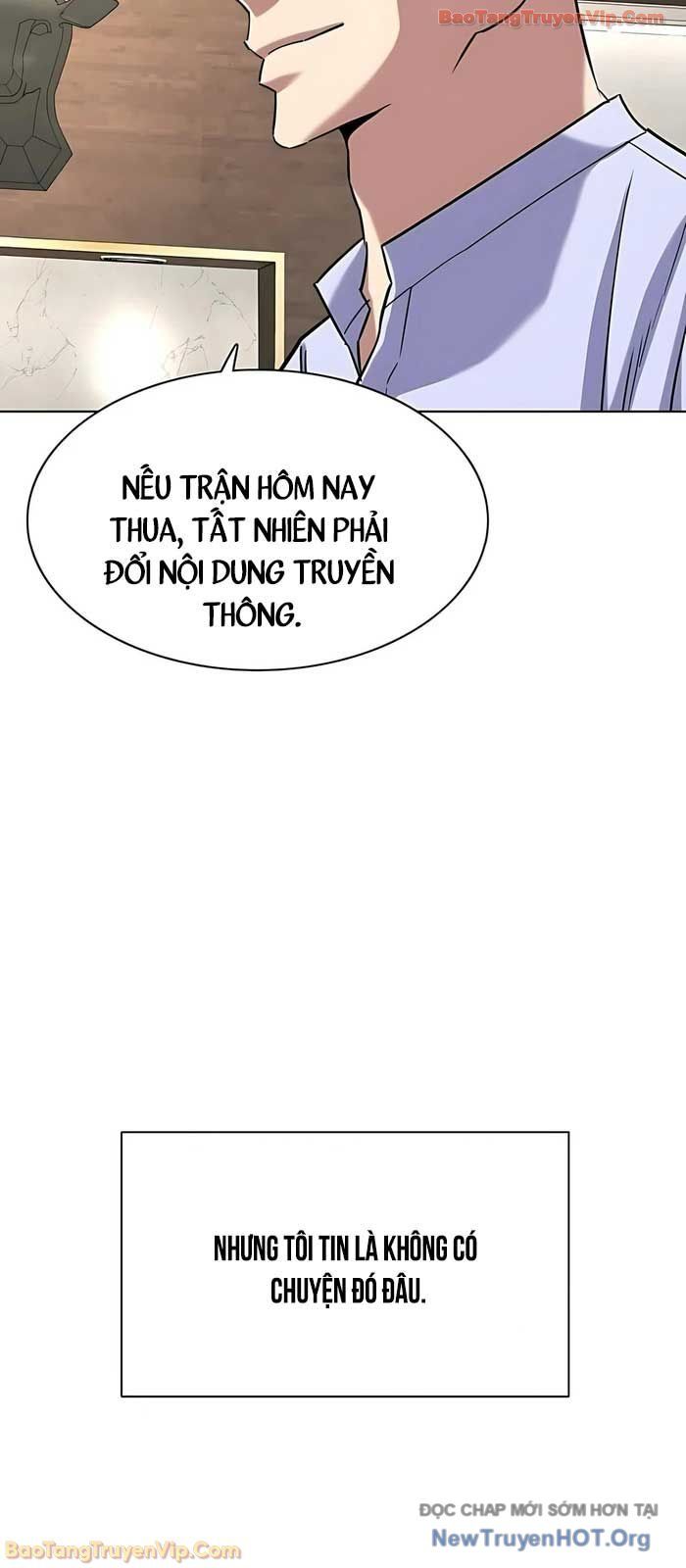 Tiểu Thiếu Gia Gia Tộc Tài Phiệt Chapter 164 - 36