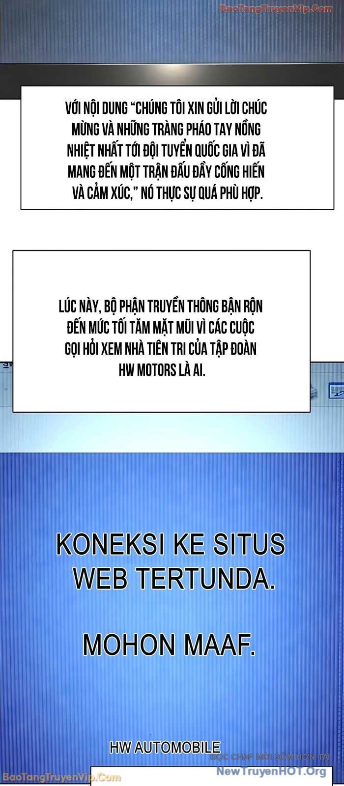 Tiểu Thiếu Gia Gia Tộc Tài Phiệt Chapter 164 - 43