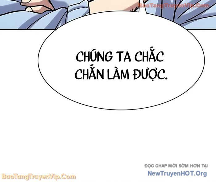 Tiểu Thiếu Gia Gia Tộc Tài Phiệt Chapter 164 - 62