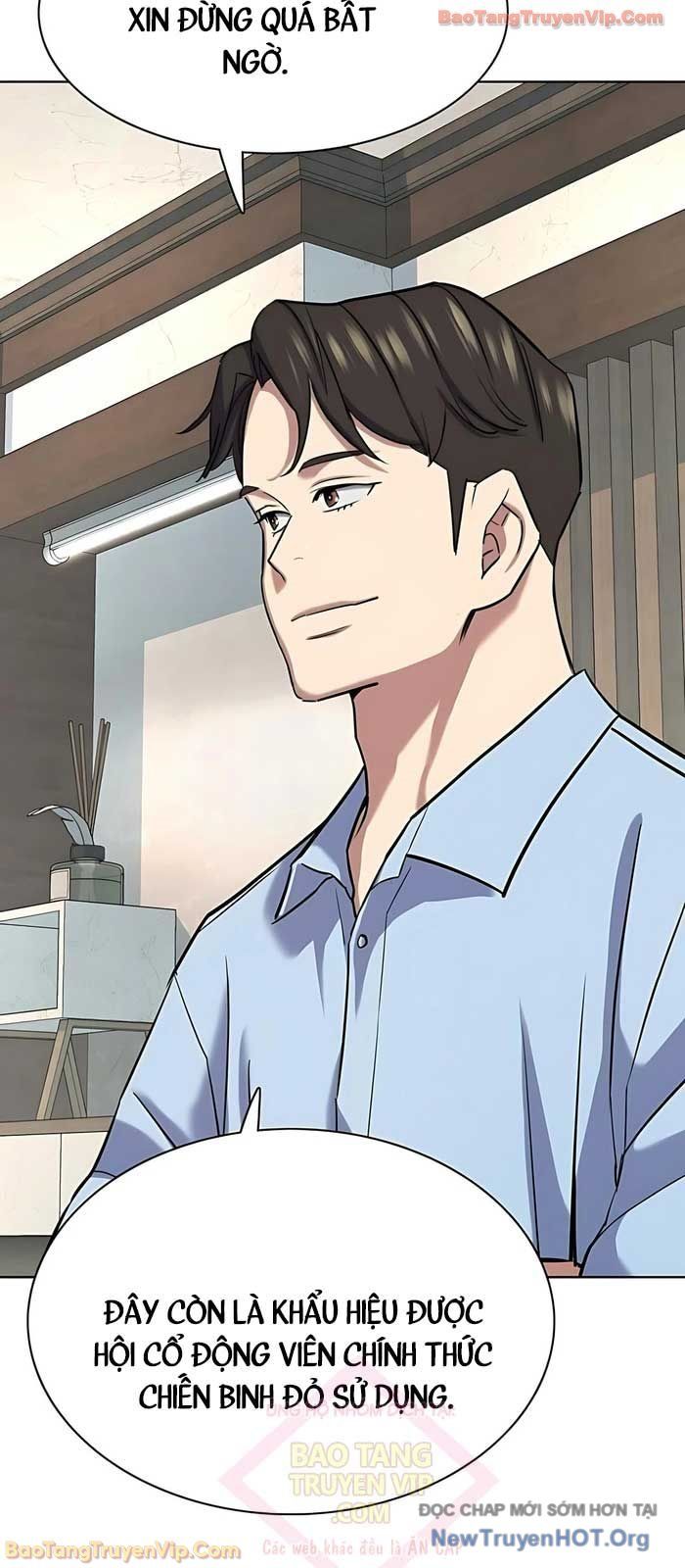 Tiểu Thiếu Gia Gia Tộc Tài Phiệt Chapter 164 - 67