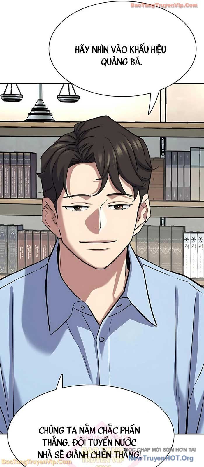 Tiểu Thiếu Gia Gia Tộc Tài Phiệt Chapter 164 - 79