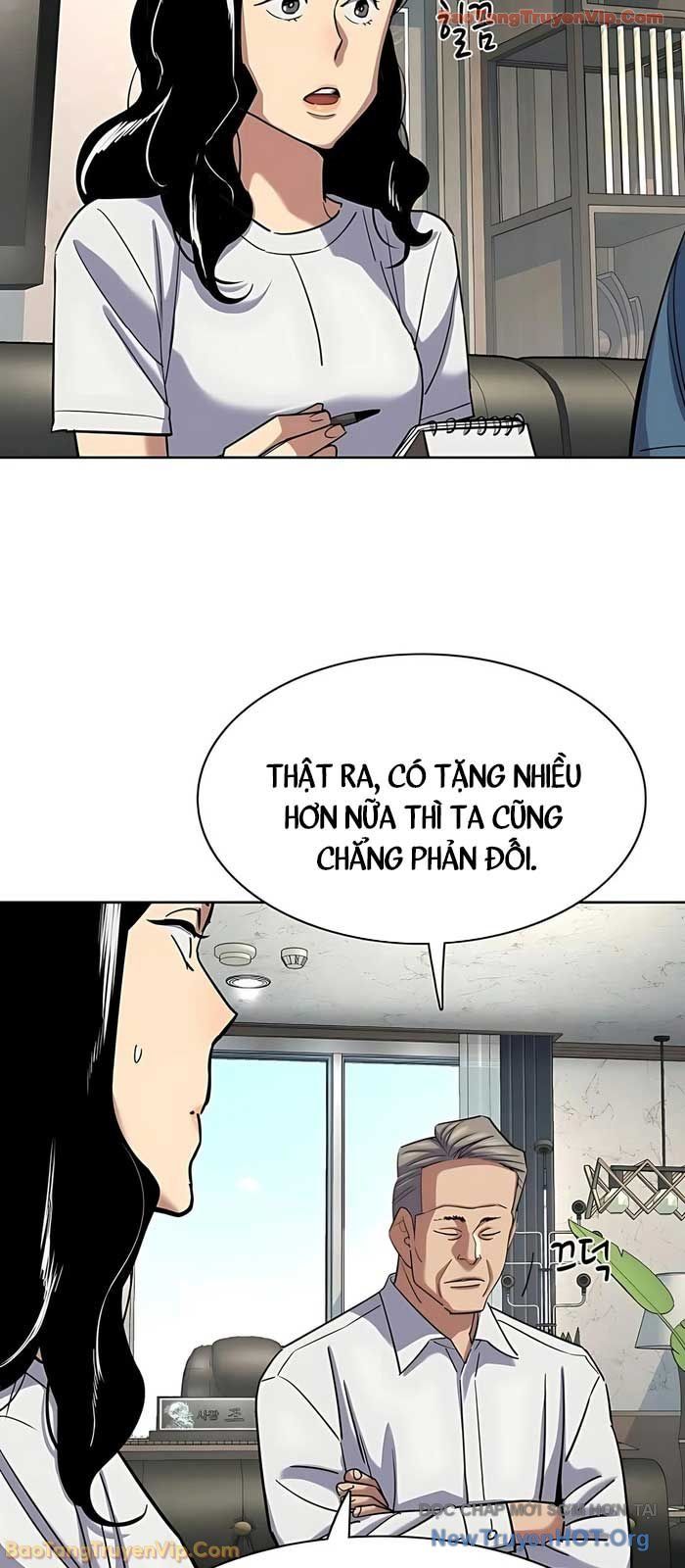 Tiểu Thiếu Gia Gia Tộc Tài Phiệt Chapter 164 - 84