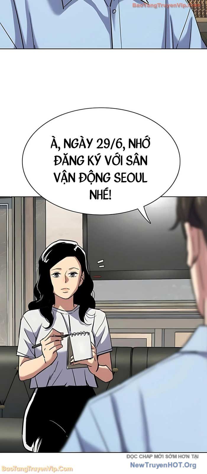 Tiểu Thiếu Gia Gia Tộc Tài Phiệt Chapter 164 - 88