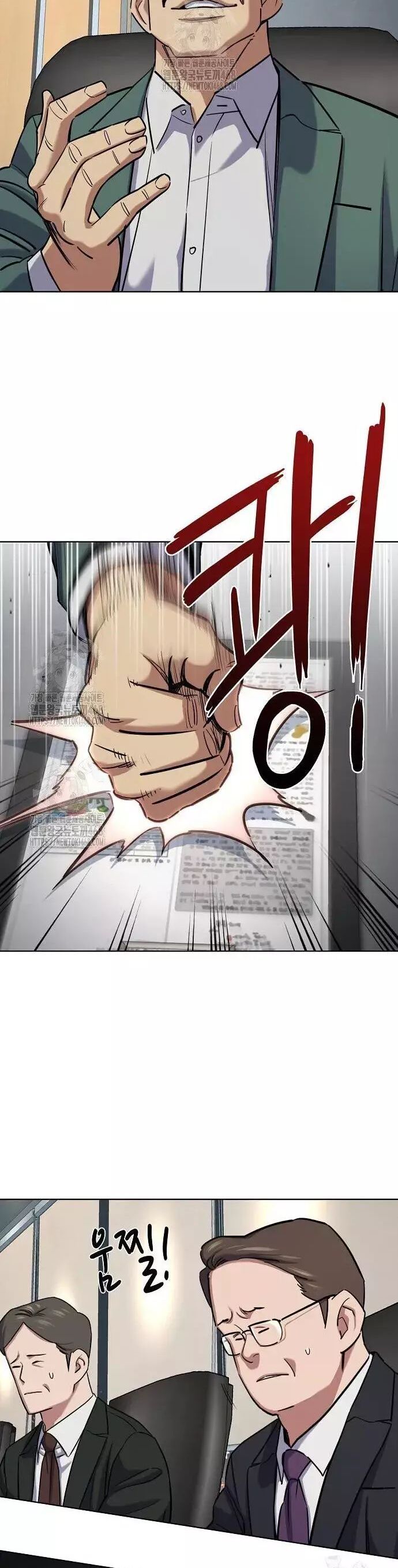 Tiểu Thiếu Gia Gia Tộc Tài Phiệt Chapter 165 - 40