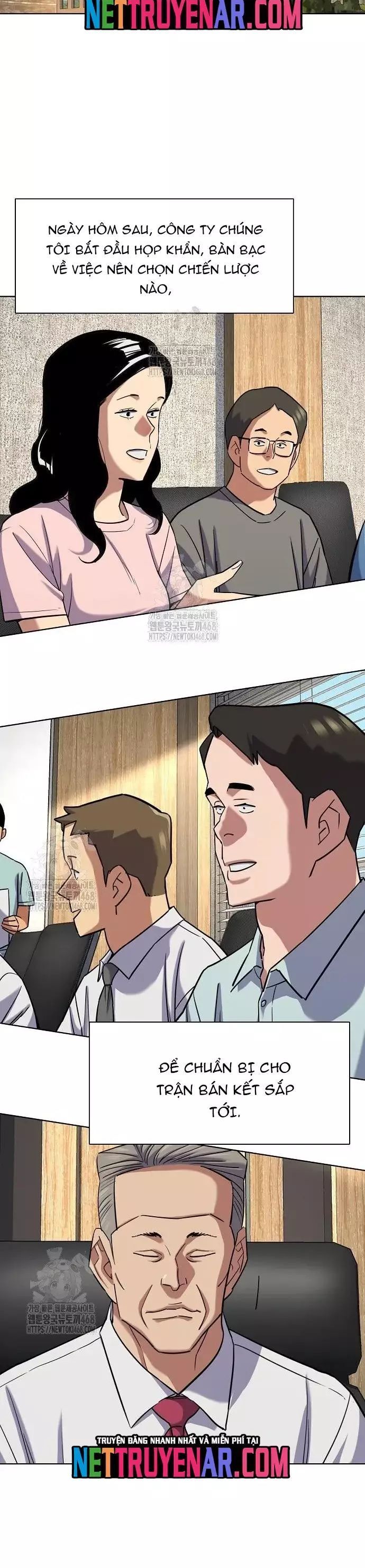 Tiểu Thiếu Gia Gia Tộc Tài Phiệt Chapter 165 - 5