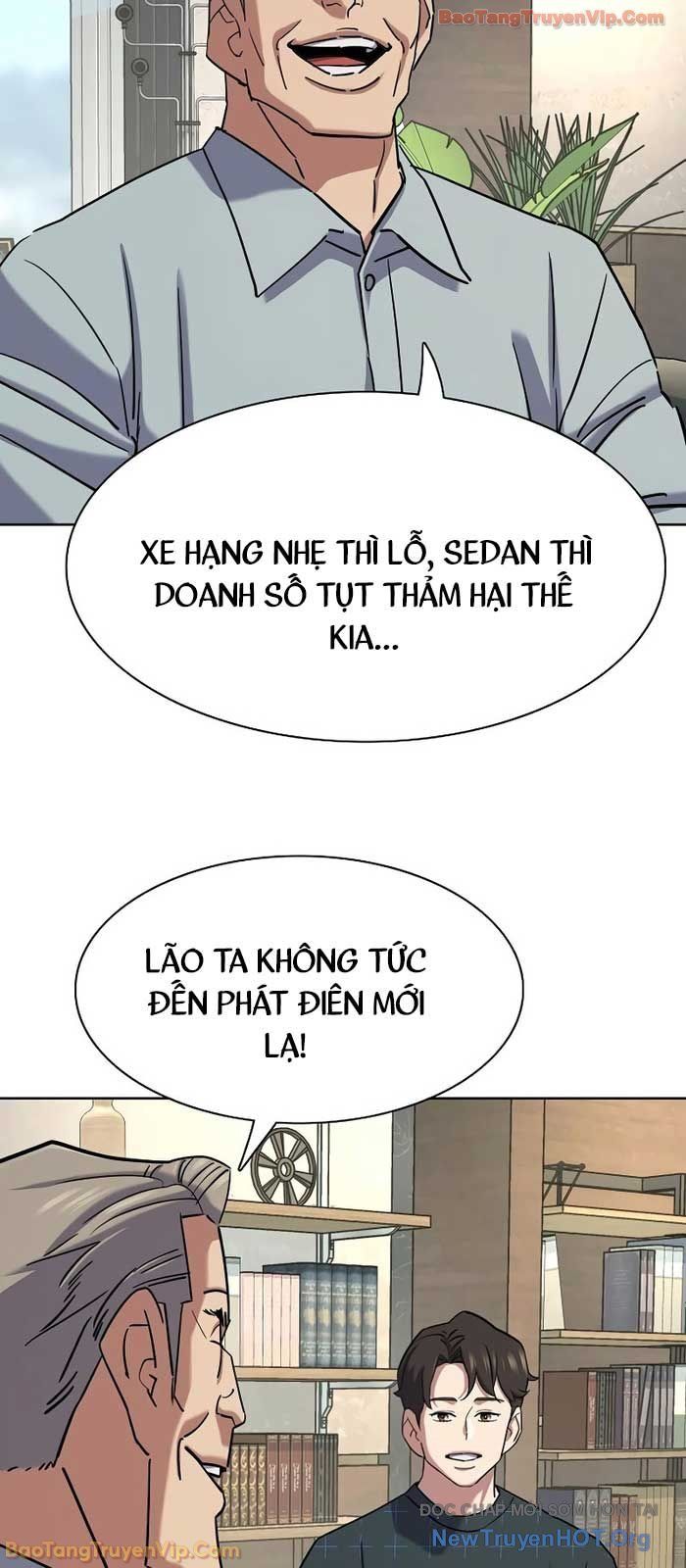 Tiểu Thiếu Gia Gia Tộc Tài Phiệt Chapter 170.1 - 12