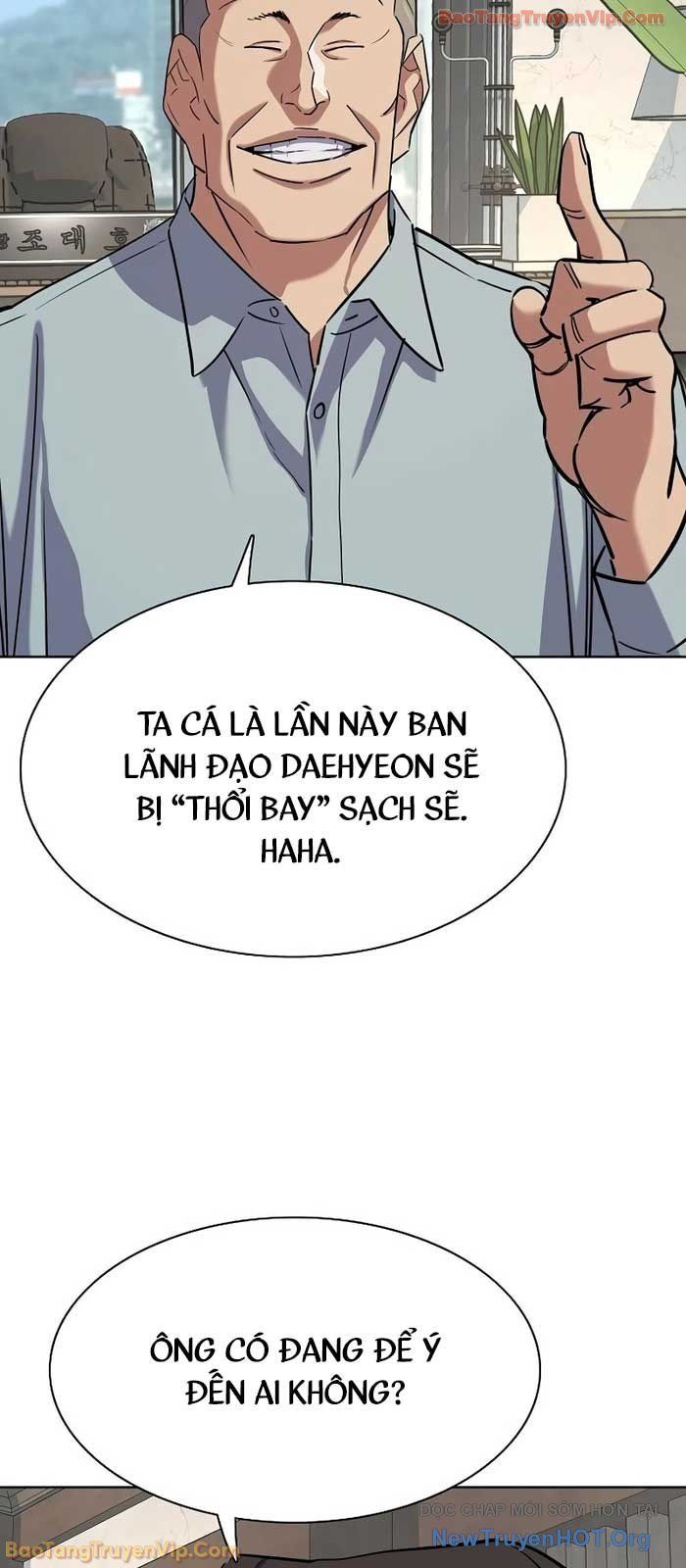 Tiểu Thiếu Gia Gia Tộc Tài Phiệt Chapter 170.1 - 14