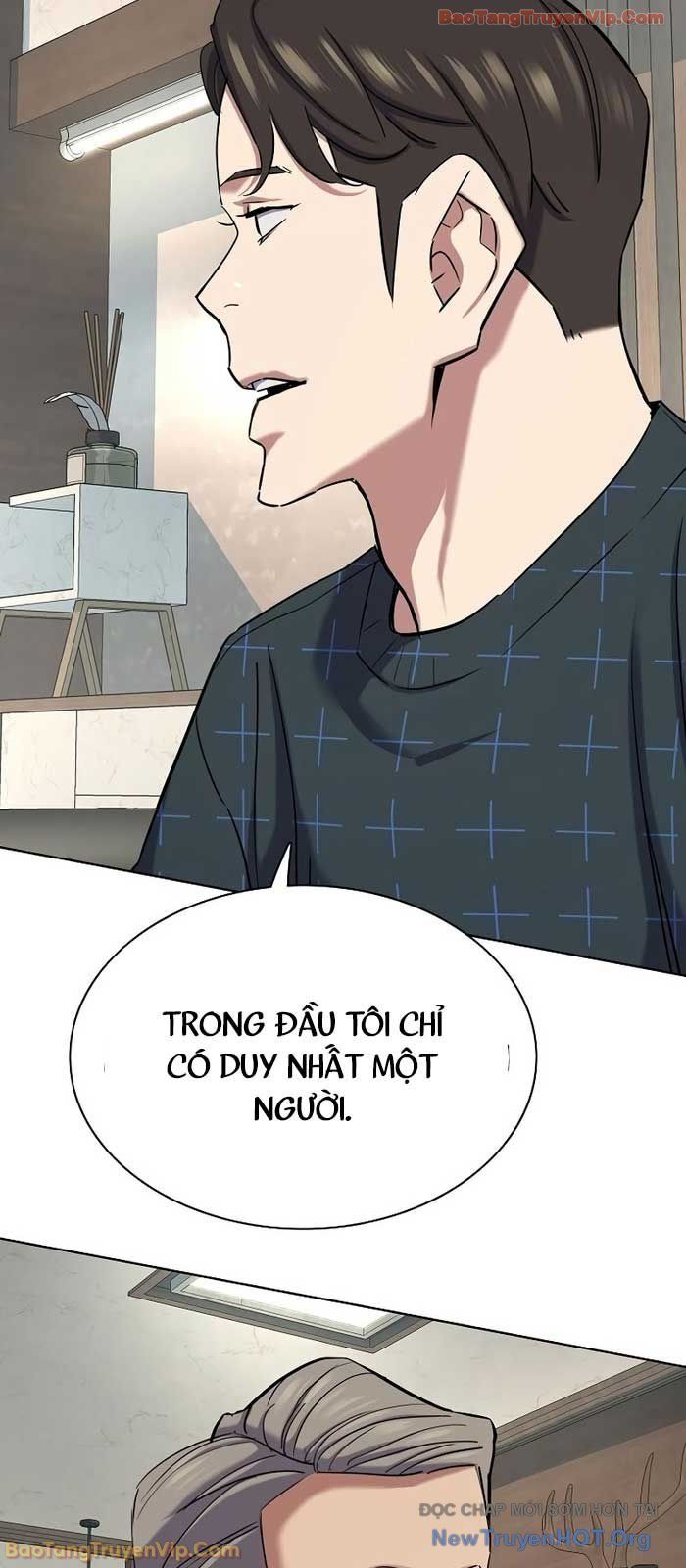 Tiểu Thiếu Gia Gia Tộc Tài Phiệt Chapter 170.1 - 15