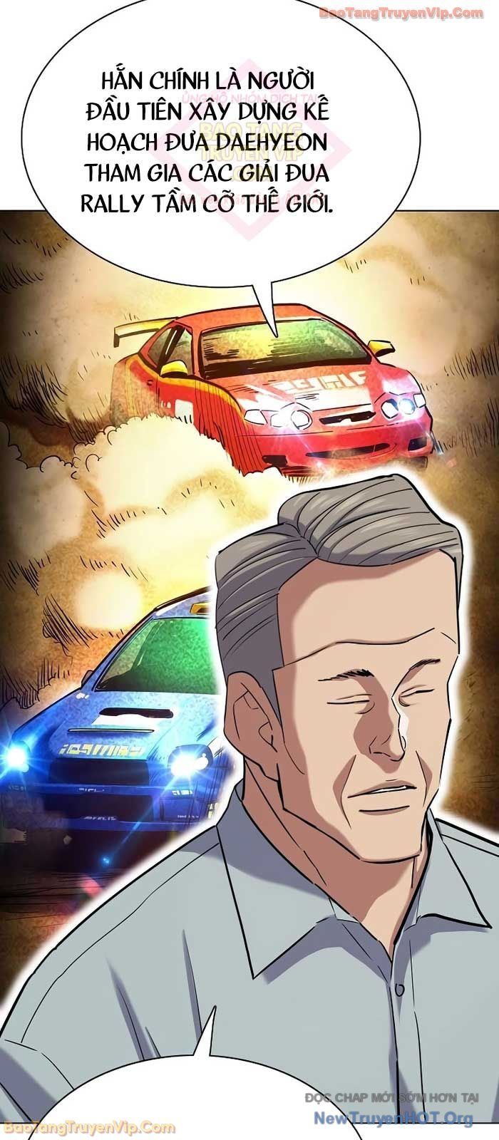 Tiểu Thiếu Gia Gia Tộc Tài Phiệt Chapter 170.1 - 21