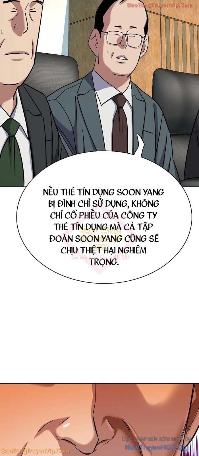 Tiểu Thiếu Gia Gia Tộc Tài Phiệt Chapter 170.1 - 39