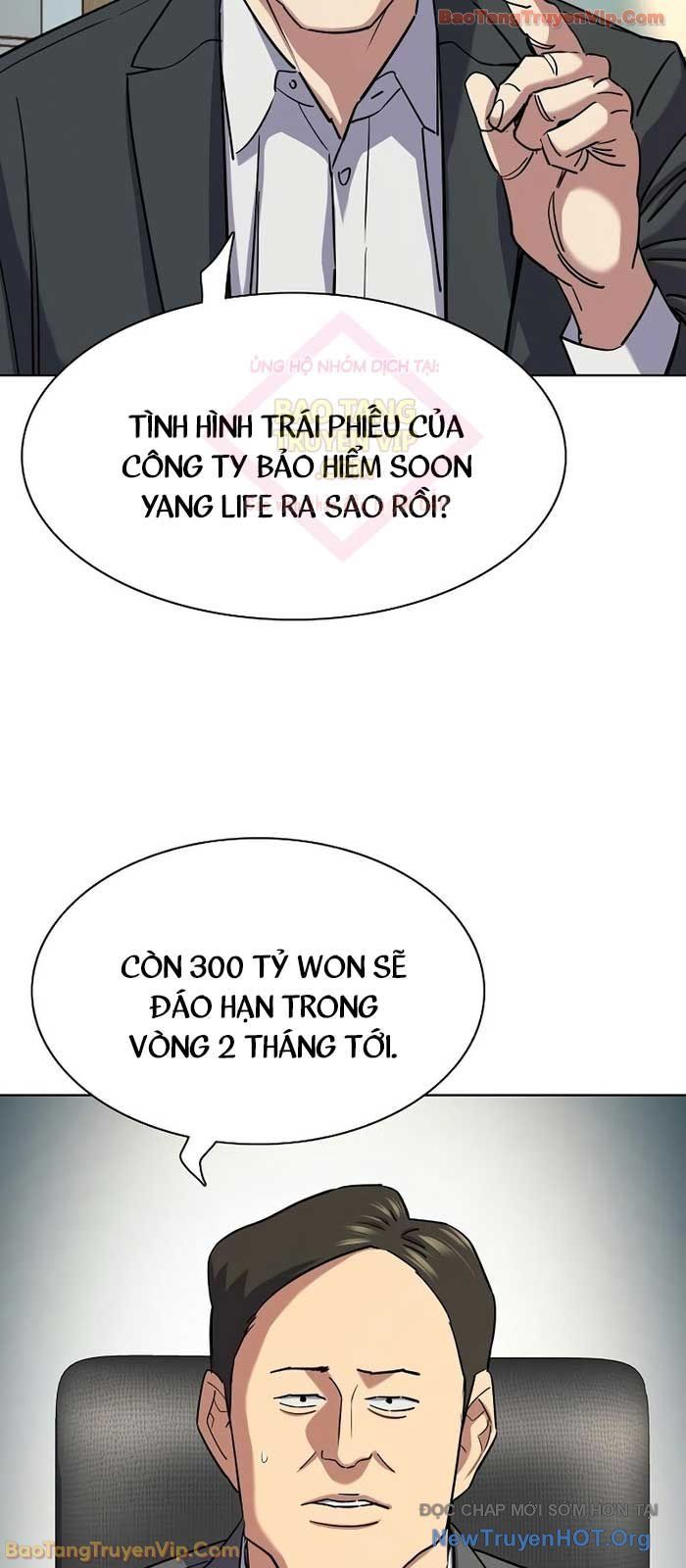 Tiểu Thiếu Gia Gia Tộc Tài Phiệt Chapter 170.1 - 43