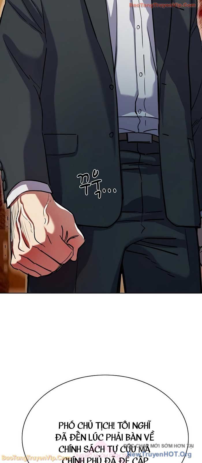 Tiểu Thiếu Gia Gia Tộc Tài Phiệt Chapter 170.1 - 45