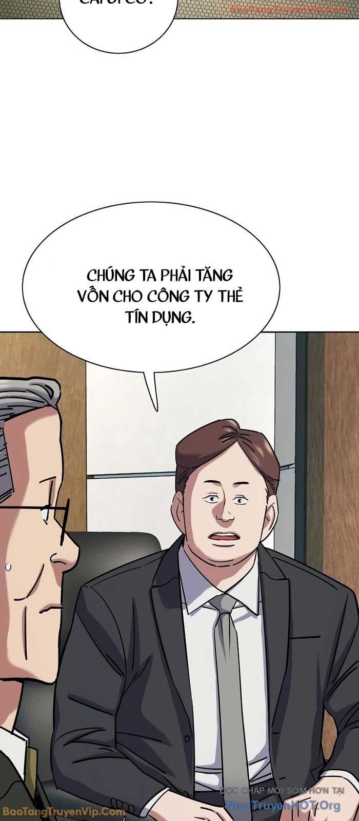 Tiểu Thiếu Gia Gia Tộc Tài Phiệt Chapter 170.1 - 47