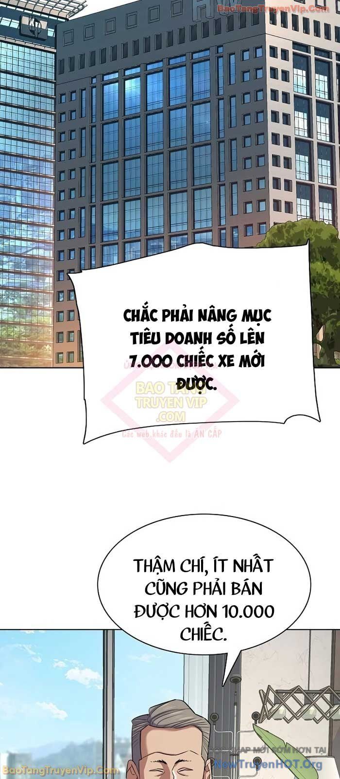 Tiểu Thiếu Gia Gia Tộc Tài Phiệt Chapter 170.1 - 6