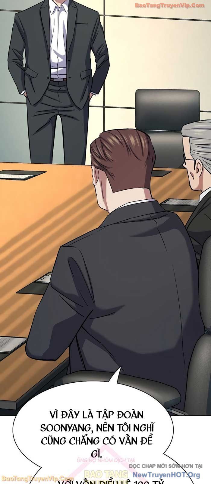 Tiểu Thiếu Gia Gia Tộc Tài Phiệt Chapter 170.1 - 56