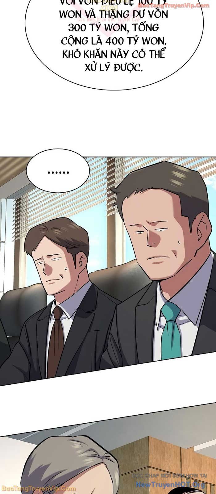 Tiểu Thiếu Gia Gia Tộc Tài Phiệt Chapter 170.1 - 57