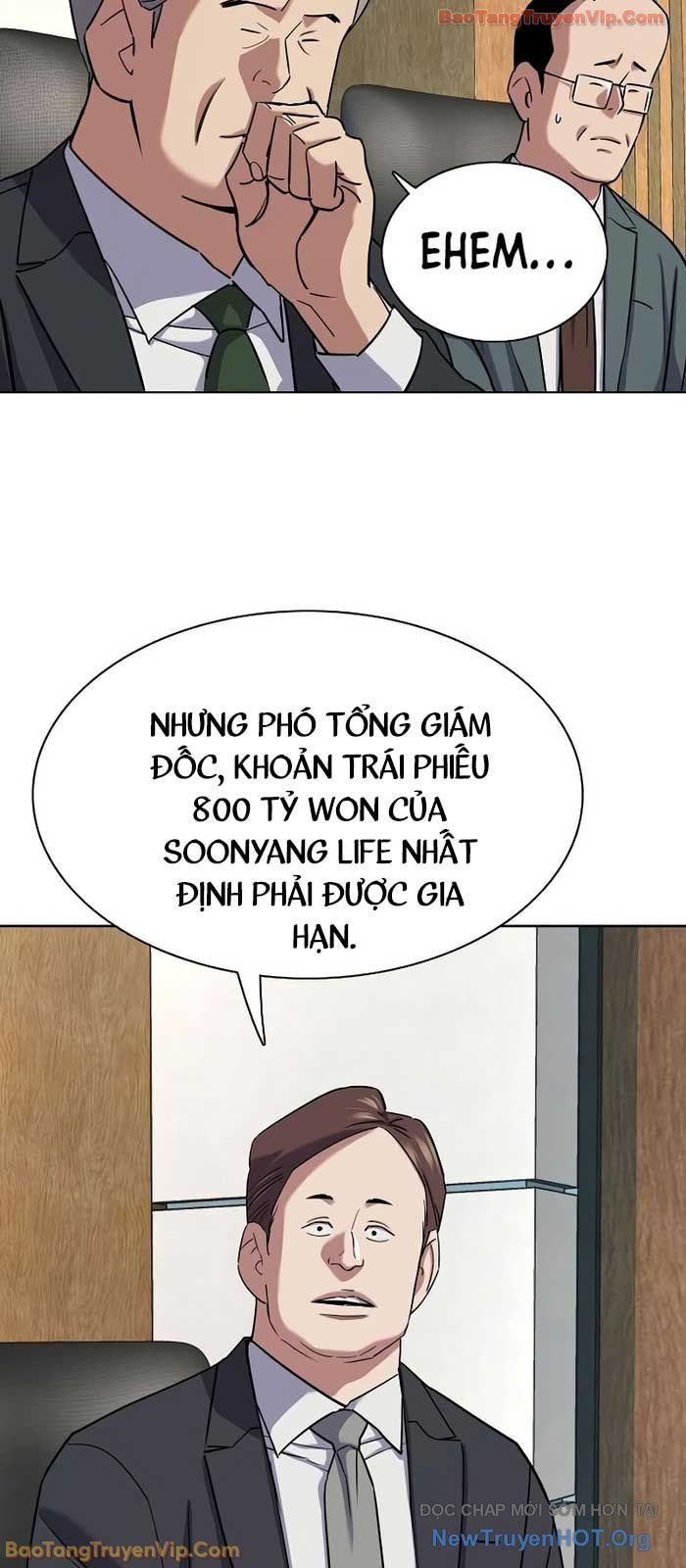 Tiểu Thiếu Gia Gia Tộc Tài Phiệt Chapter 170.1 - 58