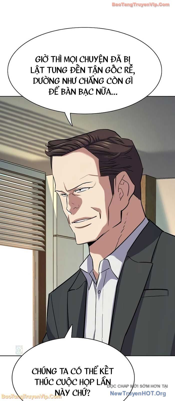 Tiểu Thiếu Gia Gia Tộc Tài Phiệt Chapter 170.1 - 61