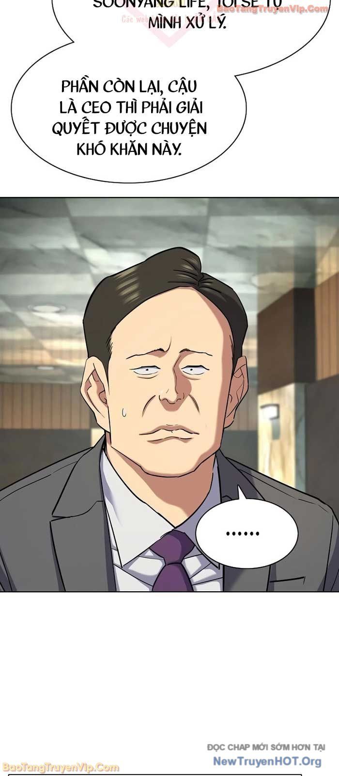 Tiểu Thiếu Gia Gia Tộc Tài Phiệt Chapter 170.1 - 69