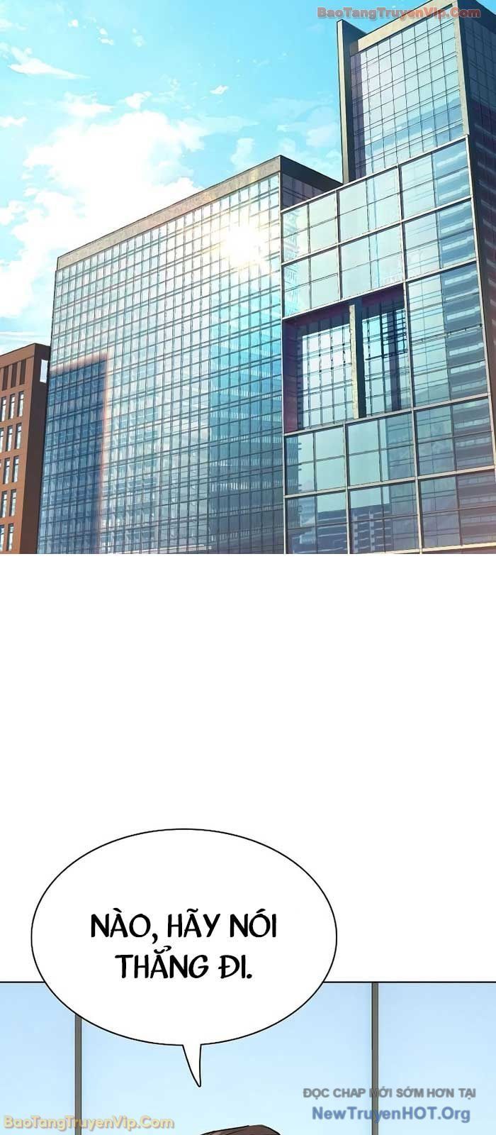 Tiểu Thiếu Gia Gia Tộc Tài Phiệt Chapter 170.1 - 73