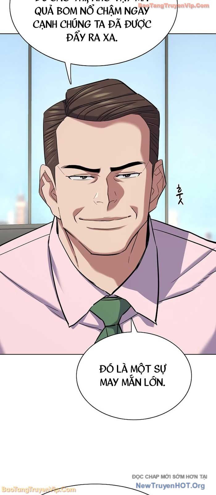 Tiểu Thiếu Gia Gia Tộc Tài Phiệt Chapter 170.1 - 76