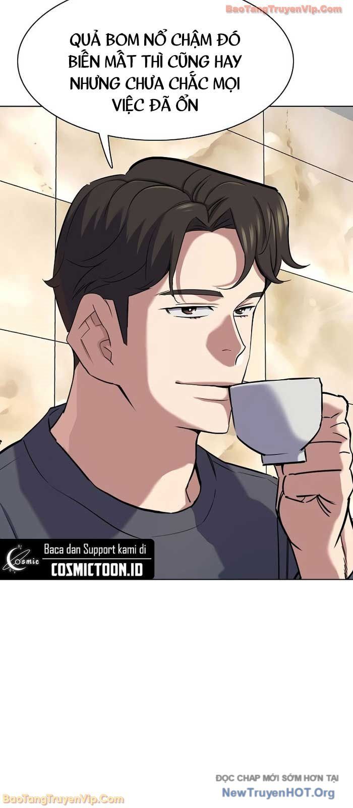 Tiểu Thiếu Gia Gia Tộc Tài Phiệt Chapter 170.1 - 77