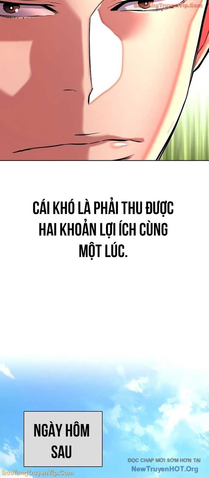 Tiểu Thiếu Gia Gia Tộc Tài Phiệt Chapter 170.1 - 85