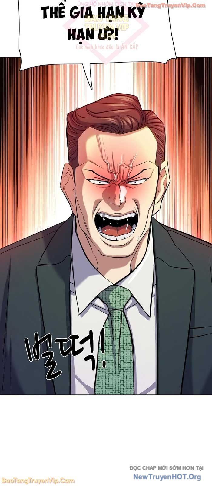 Tiểu Thiếu Gia Gia Tộc Tài Phiệt Chapter 170.1 - 87