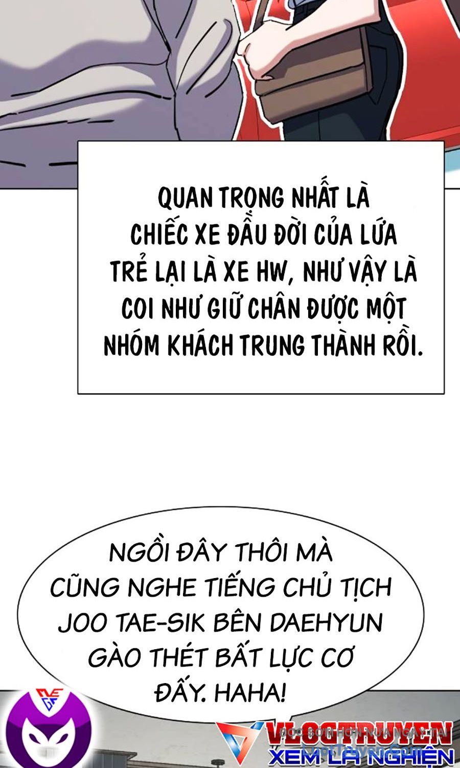 Tiểu Thiếu Gia Gia Tộc Tài Phiệt Chapter 170 - 15