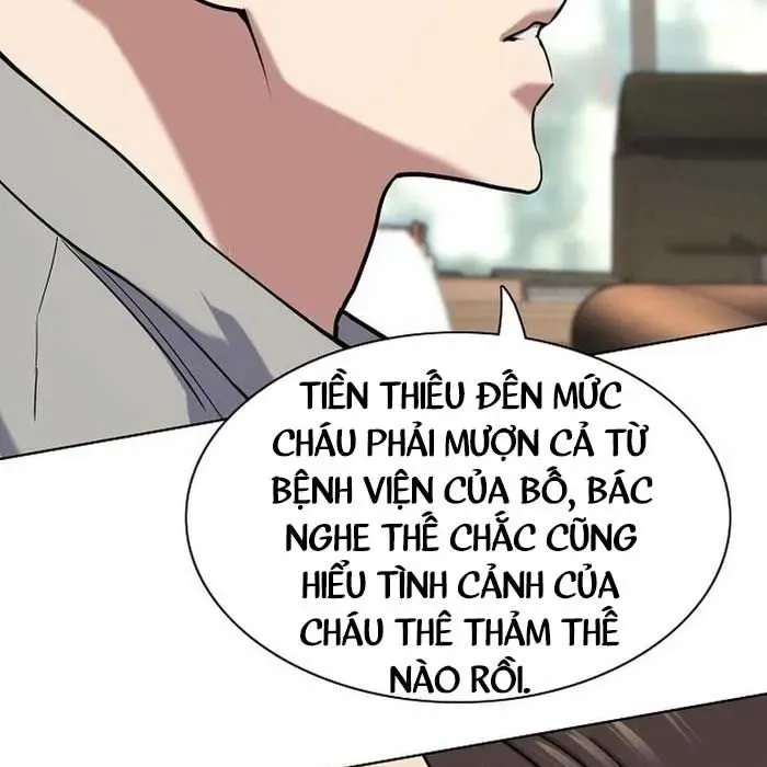 Tiểu Thiếu Gia Gia Tộc Tài Phiệt Chapter 171 - 17