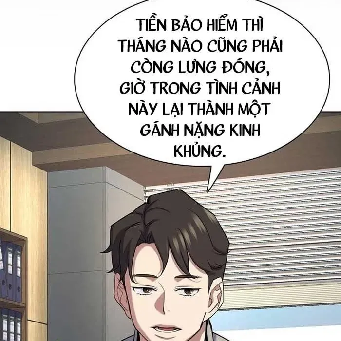 Tiểu Thiếu Gia Gia Tộc Tài Phiệt Chapter 171 - 24