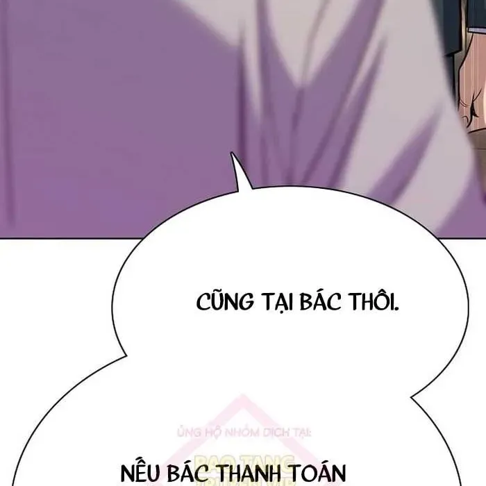 Tiểu Thiếu Gia Gia Tộc Tài Phiệt Chapter 171 - 242