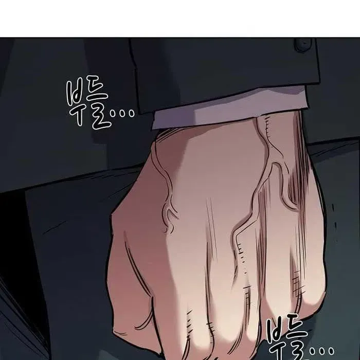 Tiểu Thiếu Gia Gia Tộc Tài Phiệt Chapter 171 - 254