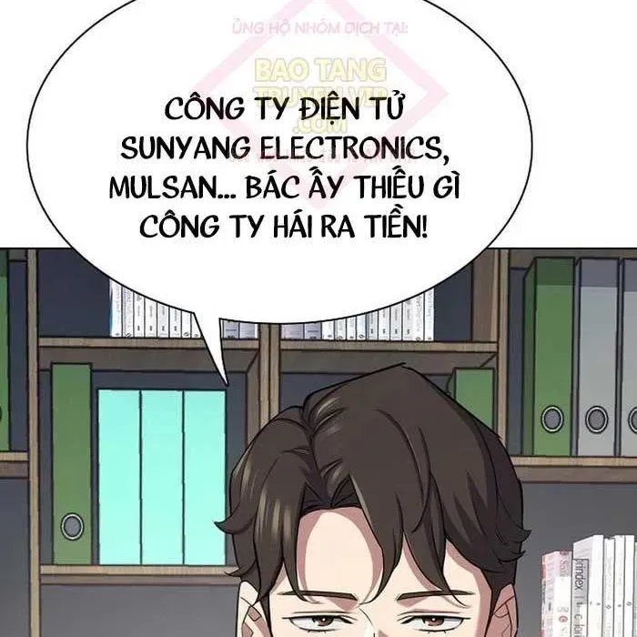 Tiểu Thiếu Gia Gia Tộc Tài Phiệt Chapter 171 - 71