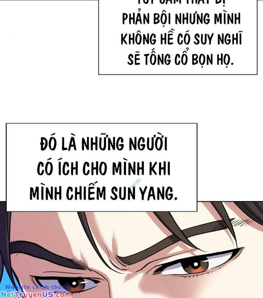 Tiểu Thiếu Gia Gia Tộc Tài Phiệt Chapter 66 - 61
