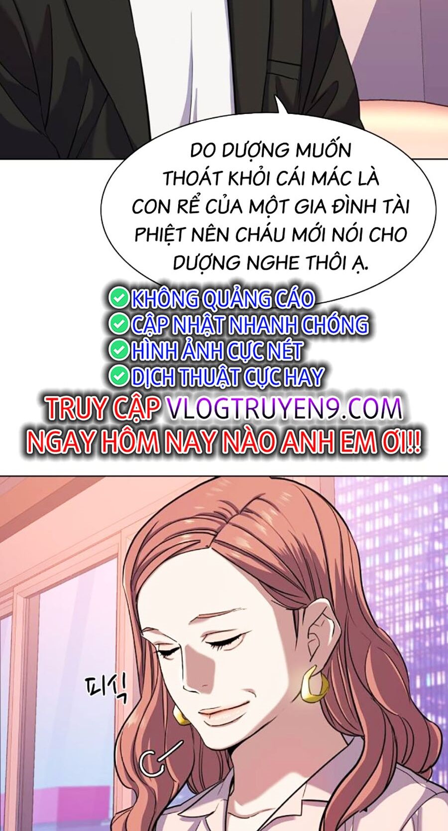 Tiểu Thiếu Gia Gia Tộc Tài Phiệt Chapter 81 - 58
