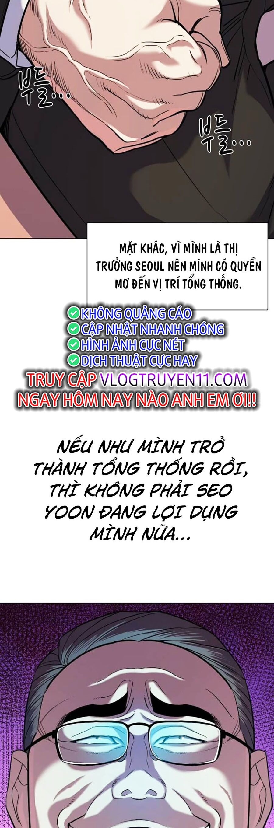 Tiểu Thiếu Gia Gia Tộc Tài Phiệt Chapter 84 - 21