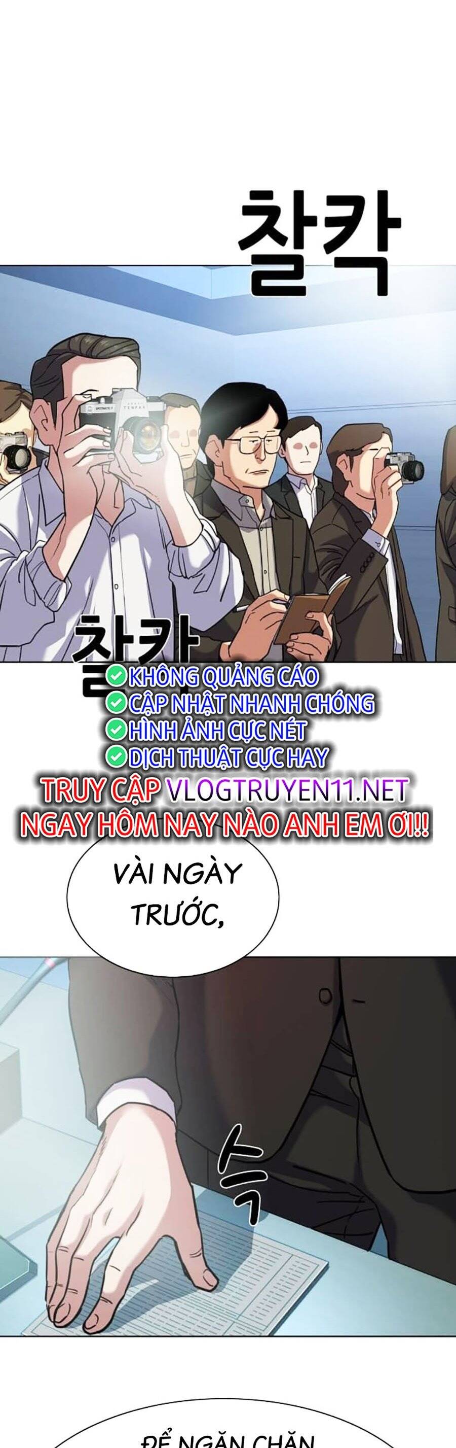 Tiểu Thiếu Gia Gia Tộc Tài Phiệt Chapter 87 - 24